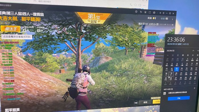 如何选择可靠的和平精英辅助？的配图，内容相关：腾讯的检测系统会分析异常数据（如爆头率过高），因此建议辅助用户控制战绩，避免每局都打出离谱操作。低强...